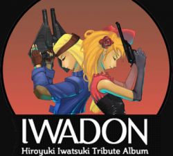 iwadon_jacket