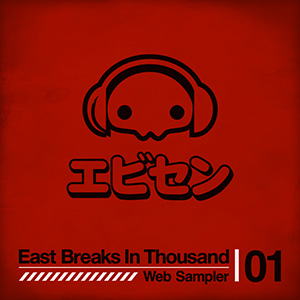 web sampler 01