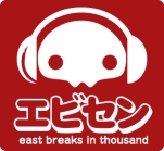 ebi1000 logo